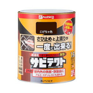 JynsI 00097640161016 TreNg F 1D6L Hapio Kanpe zr[p h茓pю~ߓhTreNgyLZsz