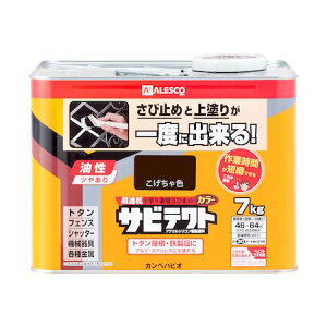 JynsI 00097640163070 TreNg F 7L Hapio Kanpe zr[p h茓pю~ߓhTreNgyLZsz