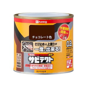 JynsI 00097640241002 TreNg `R[gF 0D2L Kanpe Hapio zr[p h茓pю~ߓhTreNgyLZsz