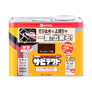 JynsI 00097640243070 TreNg `R[gF 7L Hapio Kanpe h茓pю~ߓhTreNgyLZsz