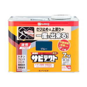 JynsI 00097640253070 TreNg u[ 7L Kanpe Hapio h茓pю~ߓhTreNgyLZsz