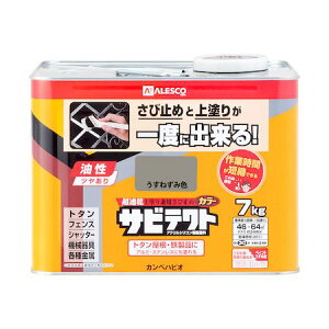 JynsI 00097640433070 TreNg ˂ݐF 7L Hapio Kanpe ˂ zr[pyLZsz