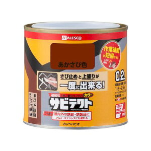 JynsI 00097645241002 TreNg ѐF 0D2L Hapio Kanpe zr[p h茓pю~ߓhTreNgyLZsz