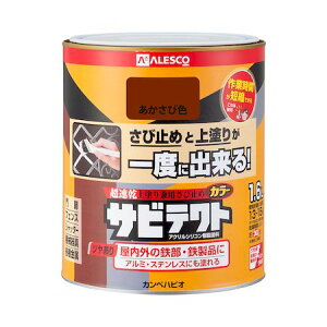 JynsI 00097645241016 TreNg ѐF 1D6L Hapio Kanpe zr[p h茓pю~ߓhTreNgyLZsz