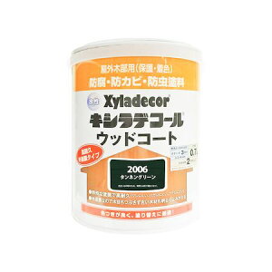 カンペハピオ 00097670130000 水性キシラデコール ウッドコート タンネングリーン 0.7L 水性XDウッドコートS KANSAI 大阪ガスケミカル Kanpe Hapio【キャンセル不可】
