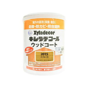 カンペハピオ 00097670450000 水性キシラデコール ウッドコート スプルース 0.7L 水性XDウッドコートS KANSAI 大阪ガスケミカル Hapio Kanpe【キャンセル不可】