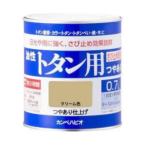 (LINE�N�[�|���L)���� ����s�E�����[�J�[�����s�� �J���y�n�s�I 00147640111007 �����g�^���p �N���[���F 0�D7L Kanpe Hapio �J���y�n�s�I�����g�^���p ALESCO�y�L�����Z���s�z