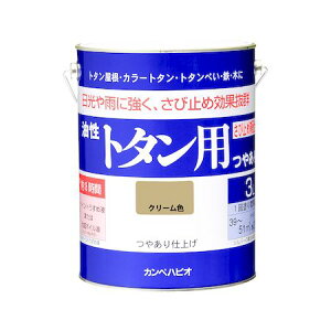 (LINE�N�[�|���L)���� ����s�E�����[�J�[�����s�� �J���y�n�s�I 00147640111030 �����g�^���p �N���[���F 3L Hapio Kanpe ALESCO�y�L�����Z���s�z