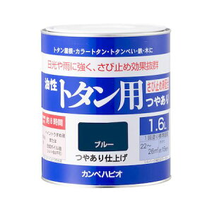 (LINE�N�[�|���L)���� ����s�E�����[�J�[�����s�� �J���y�n�s�I 00147640251016 �����g�^���p �u���[ 1�D6L Hapio Kanpe �J���y�n�s�I�����g�^���p ALESCO�y�L�����Z���s�z