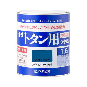 (LINE�N�[�|���L)���� ����s�E�����[�J�[�����s�� �J���y�n�s�I 00147640641016 �����g�^���p �X�J�C�u���[ 1�D6L Hapio Kanpe �J���y�n�s�I�����g�^���p ALESCO�y�L�����Z���s�z