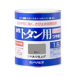 (LINE�N�[�|���L)���� ����s�E�����[�J�[�����s�� �J���y�n�s�I 00147645091016 �����g�^���p �O���[ 1�D6L Hapio Kanpe �J���y�n�s�I�����g�^���p ALESCO�y�L�����Z���s�z