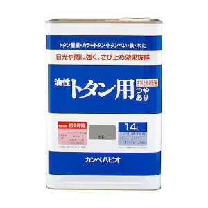 (LINE�N�[�|���L)���� ����s�E�����[�J�[�����s�� �J���y�n�s�I 00147645091140 �����g�^���p �O���[ 14L Hapio Kanpe ALESCO�y�L�����Z���s�z