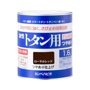 (LINE�N�[�|���L)���� ����s�E�����[�J�[�����s�� �J���y�n�s�I 00147645141016 �����g�^���p ���[�������b�h 1�D6L Kanpe Hapio �J���y�n�s�I�����g�^���p�y�L�����Z���s�z