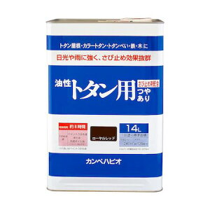 JynsI 00147645141140 g^p [bh 14L Hapio KanpeyLZsz