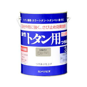JynsI 00147645251030 g^p Vo[ 3L Hapio Kanpe ALESCOyLZsz