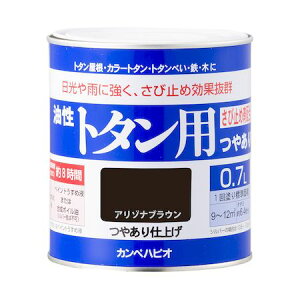 (LINE�N�[�|���L)���� ����s�E�����[�J�[�����s�� �J���y�n�s�I 00147645341007 �����g�^���p �A���]�i�u���E�� 0�D7L Hapio Kanpe �J���y�n�s�I�����g�^���p ALESCO�y�L�����Z���s�z