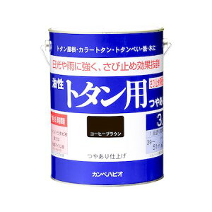 (LINE�N�[�|���L)���� ����s�E�����[�J�[�����s�� �J���y�n�s�I 00147645441030 �����g�^���p �R�[�q�[�u���E�� 3L KANSAI ALESCO�y�L�����Z���s�z