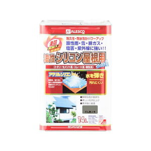 (LINE�N�[�|���L)���� ����s�E�����[�J�[�����s�� �J���y�n�s�I 00167645131140 �����V���R�������p ����2�� 14L Hapio Kanpe�y�L�����Z���s�z