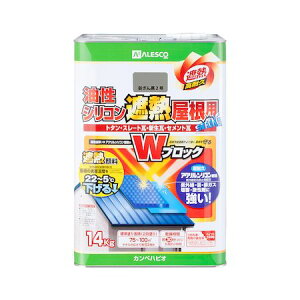 (LINE�N�[�|���L)���� ����s�E�����[�J�[�����s�� �J���y�n�s�I 00177645753140 �����V���R���ՔM�����p �V����2�� 14K Kanpe Hapio�y�L�����Z���s�z