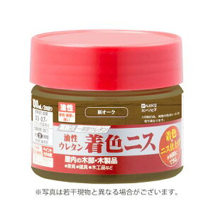 JynsI 00257643632100 E^FjX VI[N 100ML Hapio Kanpe ALESCOyLZsz