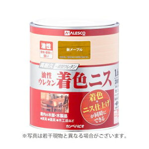 JynsI 00257643651016 E^FjX V[v 1D6L Hapio Kanpe JynsIE^FjX ALESCOyLZsz