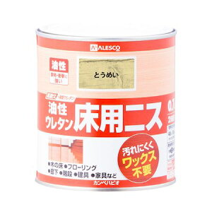 JynsI 00267644001007 E^pjX Ƃ߂ 0D7L KANSAI Kanpe Hapio  JynsIE^pjXyLZsz