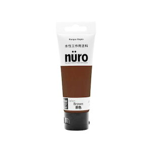 JynsI 00277650042070 k[ F 70ML h Kanpe Hapio h zr[ph nuroyLZsz