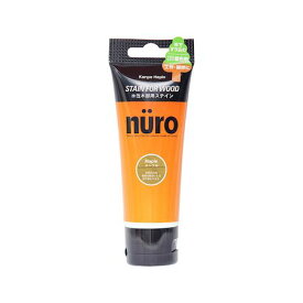 直送 代引不可・他メーカー同梱不可 カンペハピオ 00287653692070 ヌーロステイン メープル 70ML ヌーロ木部用ステイン Hapio Kanpe 塗料 水性工作用塗料 ホビー用塗料 水性塗料【キャンセル不可】