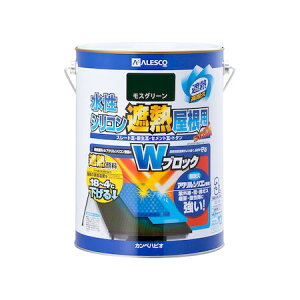 カンペハピオ 00377655081030 水性シリコン遮熱屋根用 モスグリーン 3L Hapio Kanpe ホビー用【キャンセル不可】
