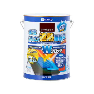 カンペハピオ 00377655141030 水性シリコン遮熱屋根用 ローヤルレッド 3L Kanpe Hapio ホビー用【キャンセル不可】