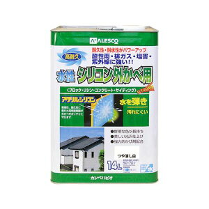 カンペハピオ 00427652981140 水性シリコン外かべ用 つや消し白 14L Hapio Kanpe 水性シリコン外壁用【キャンセル不可】