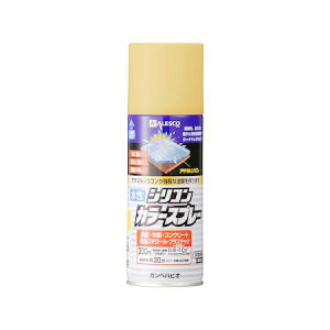 カンペハピオ 00507654042300 水性シリコンカラースプレー クリーム 300ML Kanpe Hapio 水性シリコンカラーSP ホビー用【キャンセル不可】