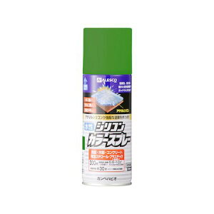 カンペハピオ 00507654112300 水性シリコンカラースプレー グリーン 300ML Kanpe Hapio ホビー用【キャンセル不可】