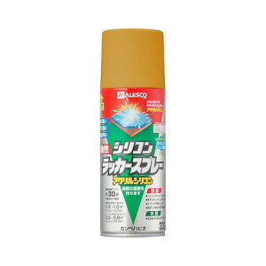 JynsI 00587644352300 VRbJ[Xv[ S[h^bN 300ML KANSAI Hapio Kanpe zr[pyLZsz