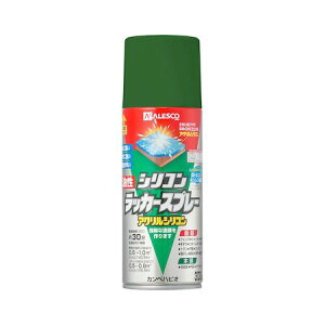 JynsI 00587644392300 VRbJ[Xv[ ~gO[^bN 300ML KANSAI Kanpe Hapio zr[pyLZsz