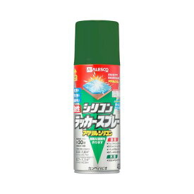 カンペハピオ 00587644392420 油性シリコンラッカースプレー ミントグリーンメタリック 420ML KANSAI Hapio Kanpe【キャンセル不可】