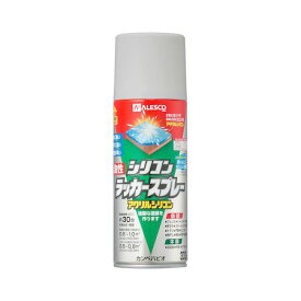 カンペハピオ 00587645252300 油性シリコンラッカースプレー シルバー 300ML KANSAI Kanpe Hapio ホビー用【キャンセル不可】