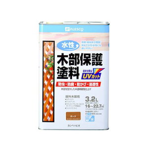 カンペハピオ 00617653511032 水性木部保護塗料 チーク 3.2L Kanpe Hapio 木部用 屋外木部保護塗料 木材保護塗料 ALESCO 木材防腐【キャンセル不可】