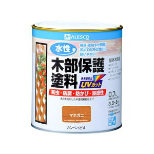 カンペハピオ 00617653531007 水性木部保護塗料 マホガニー 0.7L Hapio Kanpe 屋外木部保護塗料 ALESCO【キャンセル不可】