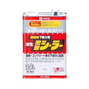カンペハピオ 00797644001034 油性密着シーラー とうめい 3.4L KanpeHapio 建物用下塗り剤 透明 特殊塗料 屋根用【キャンセル不可】