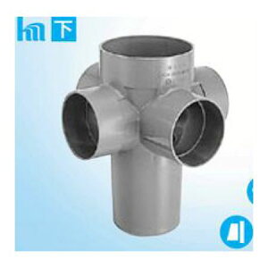 OVH UMA-90WY100-150 PVCJ}X UMA 100|150 UMA90WY100150yLZsz