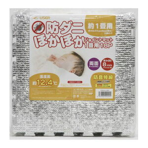 [U[ U-Q492 h_j ققWCg}bg 1p 18 UQ492yLZsz