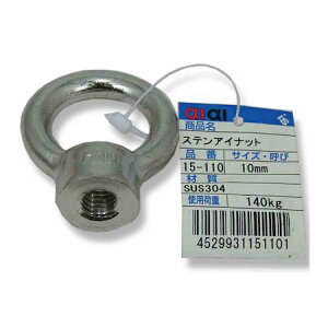 aiai 4529931151101 15|110 XeACibg lWaM10 ACAC XeX WAKI [v