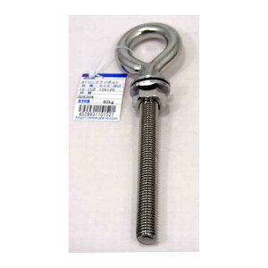 (LINE�N�[�|���L)aiai 4529931151521 15�|152 ST�����O�A�C�{���g �l�W�aM12 �X�e�����X WAKI �A�C�A�C ���[�v