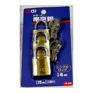 aiai 4529931311017 IB|008 L[ 싞 VObN 3 싞L[ WAKI