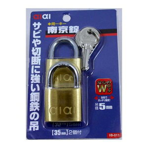 aiai 4529931311048 IB|011 L[ 싞 _ubN 35mm 2 싞L[ WAKI 