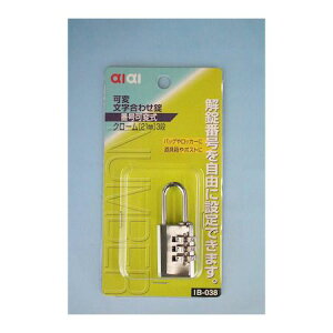 y11/10IIōő100|CgobNzaiai 4529931317163 IB|038 ϕ 21mm 3i WAKI N[ ϕ킹N[ 