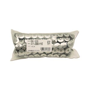 aCY 4903757112353 BS|235 XeAPB 9A 15 WAKI XeX 