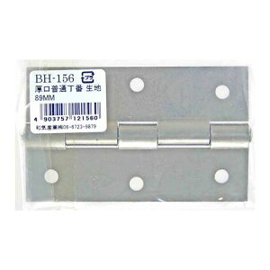 aCY 4903757121560 BH|156 ʒ n 89mm WAKI ʒԐn  ʒԐn