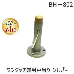 aCY 4903757128026 BH|802 ^b`p˓ Vo[ WAKI 